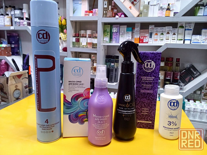косметика Донецк - изображение 2