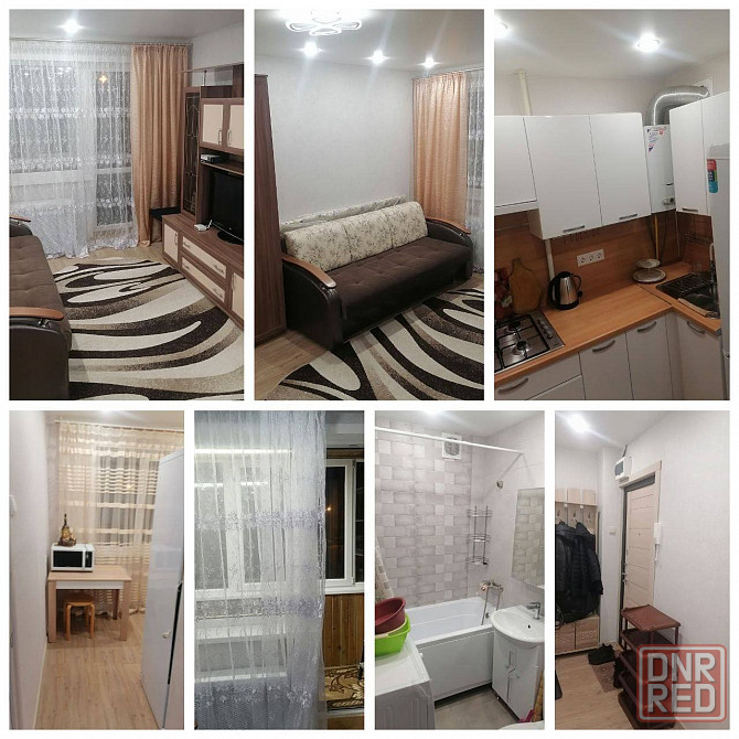 Сдаётся однокомнатная квартира в Куйбышевском районе на Хлебодарной Донецк - изображение 1