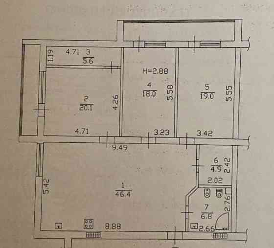 Эксклюзивная Продажа шикарной квартиры Донецк