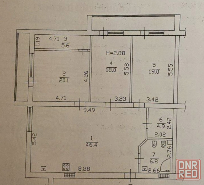 Эксклюзивная Продажа шикарной квартиры Донецк - изображение 5