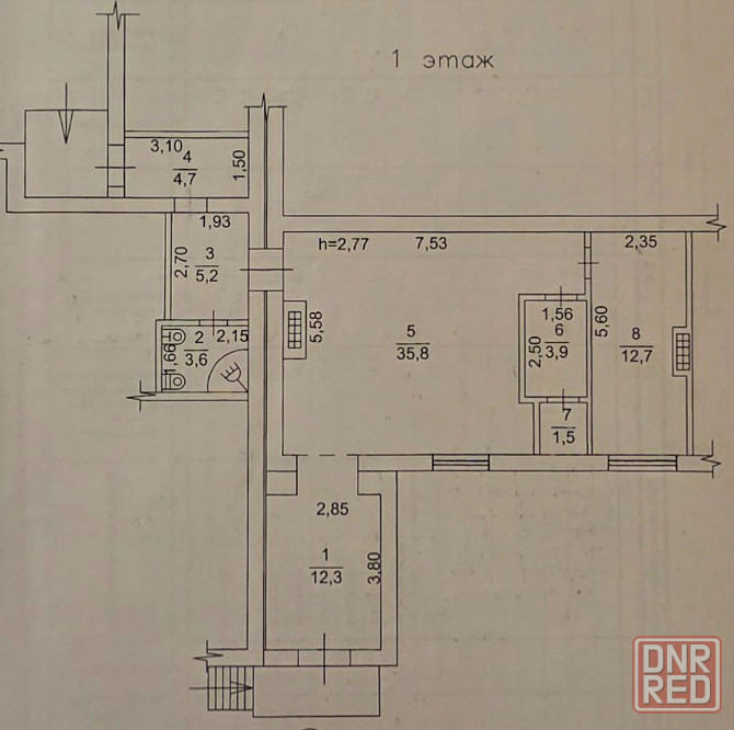 Предлагается на продажу Салон красоты в Центре Донецк - изображение 7