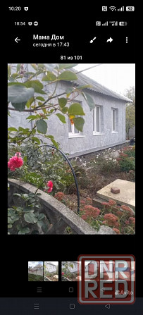 Продам дом в центре Ясиноватой Ясиноватая - изображение 9