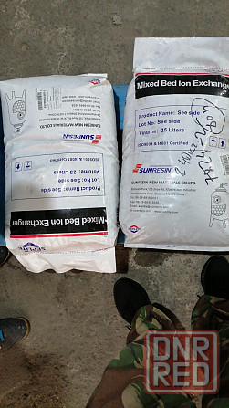 Сиплайт (Seplite) Мв-20 меш. 25 л. Смола смешанного типа Катионит и Антионит Донецк - изображение 2