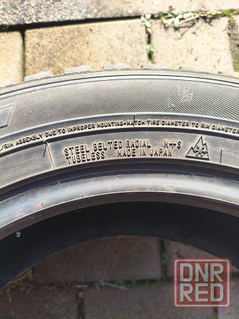 Продам шины зима японского качества R-15 186/65 Донецк - изображение 7