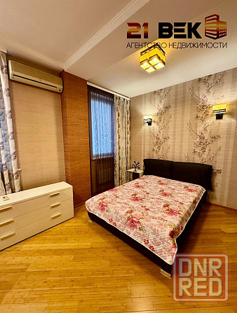 Продажа квартиры в новострое | Ориентир: Донбасс Арена Донецк - изображение 6