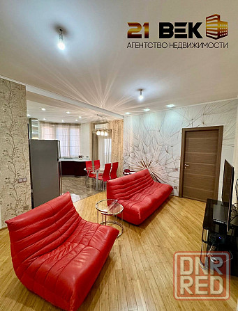 Продажа квартиры в новострое | Ориентир: Донбасс Арена Донецк - изображение 1