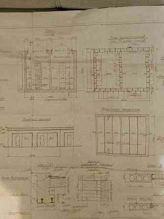 Продается гараж Донецк