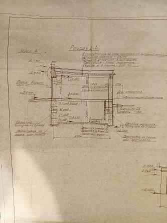 Продается гараж Донецк