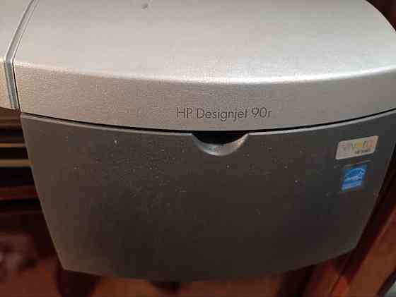 Принтеры и плоттер Донецк