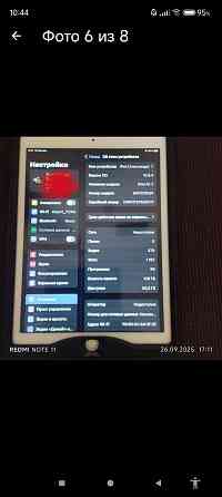 Планшет Apple Ipad Air 2 Донецк