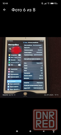 Планшет Apple Ipad Air 2 Донецк - изображение 3