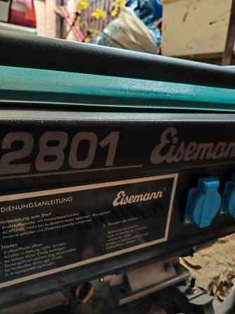 Электрогенератор бензин Mitsubishi Донецк