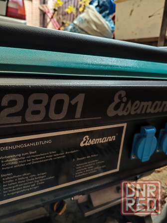 Электрогенератор бензин Mitsubishi Донецк - изображение 3