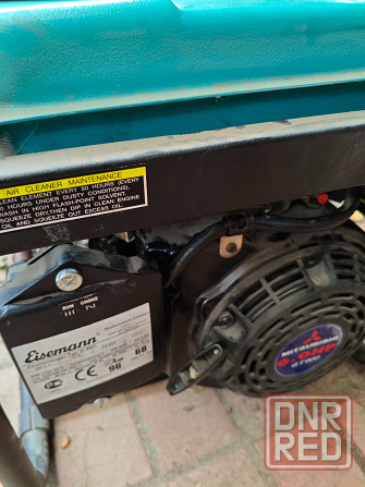 Электрогенератор бензин Mitsubishi Донецк - изображение 1