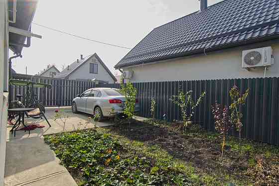 Дом, где уют встречает молодость Краснодар