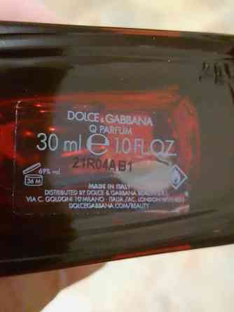 Продам отливант Донецк