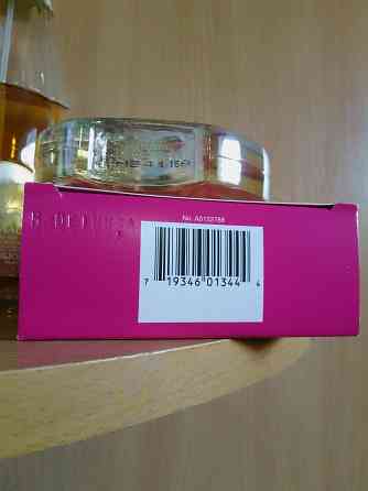 Продам отливант Донецк