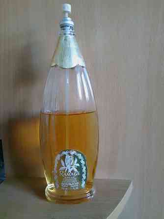 Продам отливант Донецк