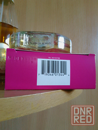 Продам отливант Донецк - изображение 4