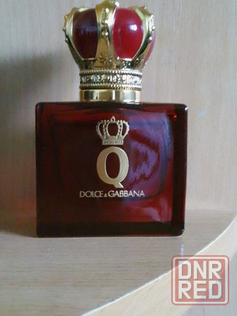 Продам отливант Донецк - изображение 2