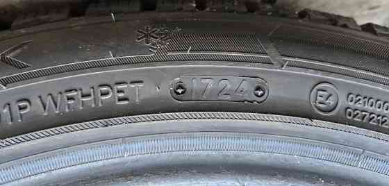 Комплект разношироких шин TRIANGLE R18 Донецк