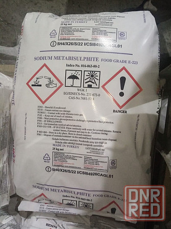 Пиросульфит натрия (метабисульфит) мешок 25 кг. пищевой Донецк - изображение 1