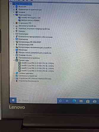 Ноутбук Lenovo 310-15isk Intel i3 6100U 8Гб SSD256ГБ Донецк