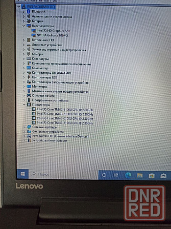 Ноутбук Lenovo 310-15isk Intel i3 6100U 8Гб SSD256ГБ Донецк - изображение 6