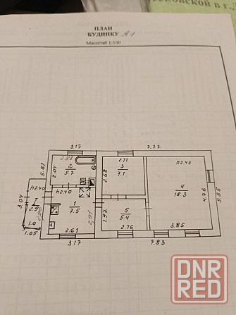 Двухкомнатный дом, ул. Артековская. Донецк - изображение 12