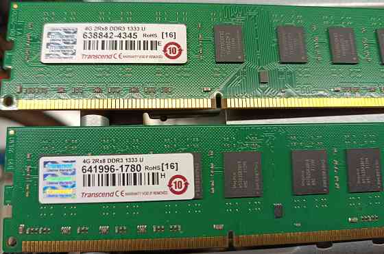 Память ddr3 4gb 1333mhz Донецк