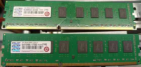 Память ddr3 4gb 1333mhz Донецк