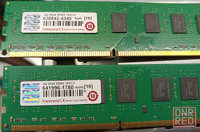 Память ddr3 4gb 1333mhz Донецк - изображение 1