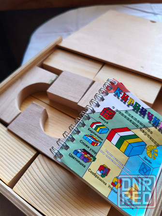 Продам детские развивающие игрушки Донецк - изображение 2