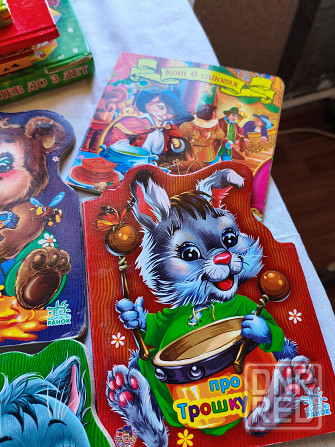 Продам детские книги Донецк - изображение 2