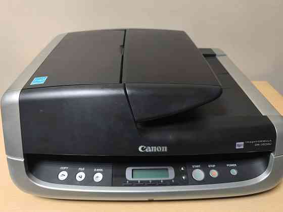 Сканер Донецк