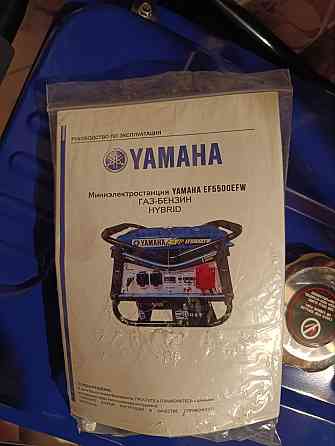 Генератор газ-бензин ямаха Макеевка