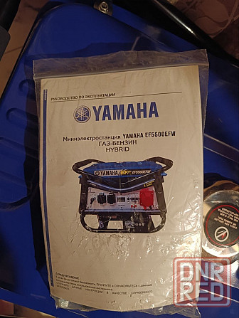 Генератор газ-бензин ямаха Макеевка - изображение 3