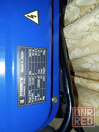 Генератор газ-бензин ямаха Макеевка - изображение 2