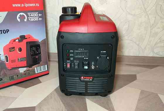 Генератор Инверторный бензиновый A-iPower A1400LIS Донецк