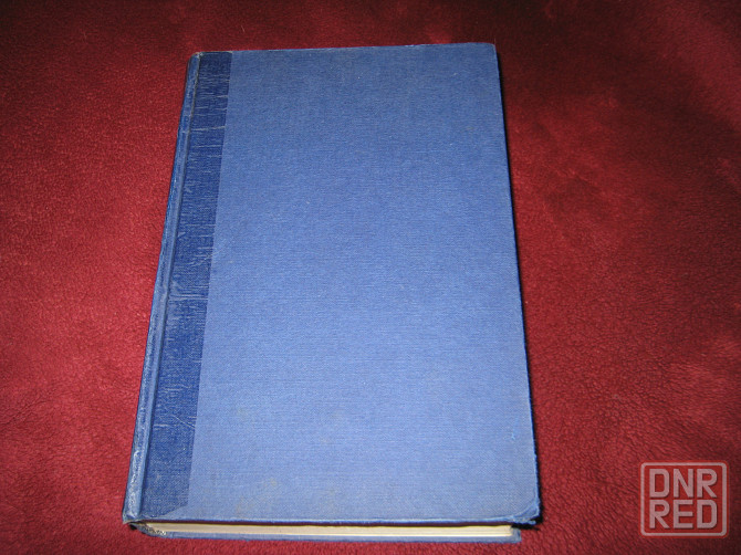 Большой толковый словарь The Collins Dictionary Theasaurus Донецк - изображение 1