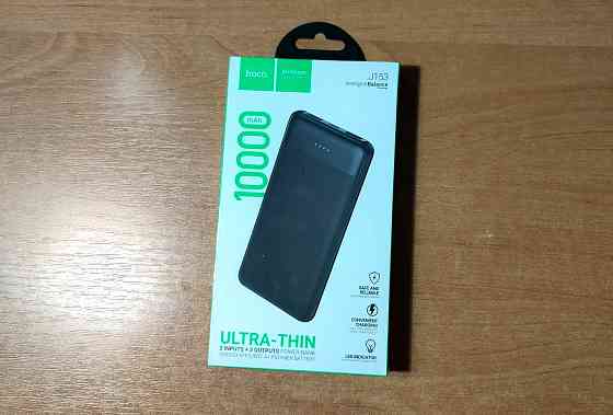Внешний аккумулятор (повербанк, Power bank) НOСО J153 10000mАh Донецк
