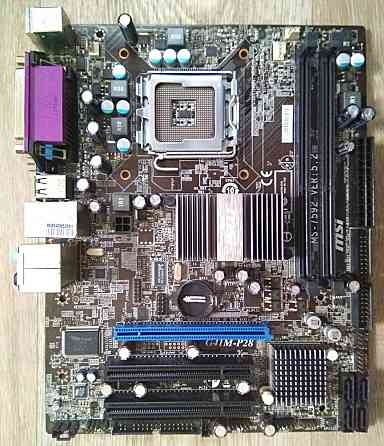 MSI G41M-P28 Socket 775 до 8Gb DDR3 - обмен на 30шт нерабочей-ненужной оперативной памяти озу, HDD Донецк