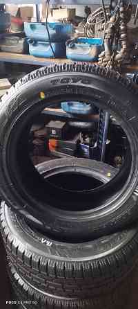 Шины диски Донецк