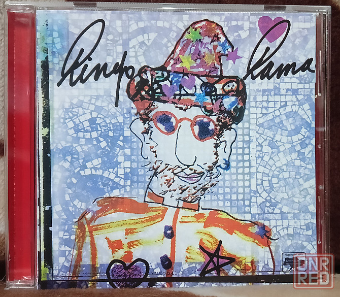 Ringo Starr (2003) Ringo Rama: CD, лицензия Макеевка - изображение 1