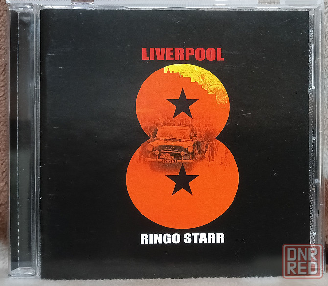 Ringo Starr (2008) Liverpool 8: CD, Россия Макеевка - изображение 1