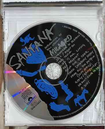Santana (1992) Milagro: CD, Лицензия Макеевка