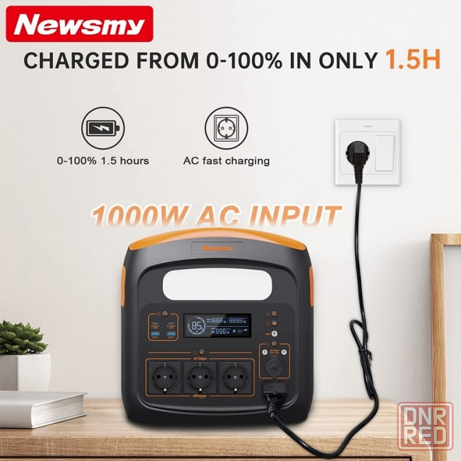 Портативная многофункциональная электростанция Newsmy S1200 1100Wh LiMnFiPo4 Universal Standart Харцызск - изображение 3