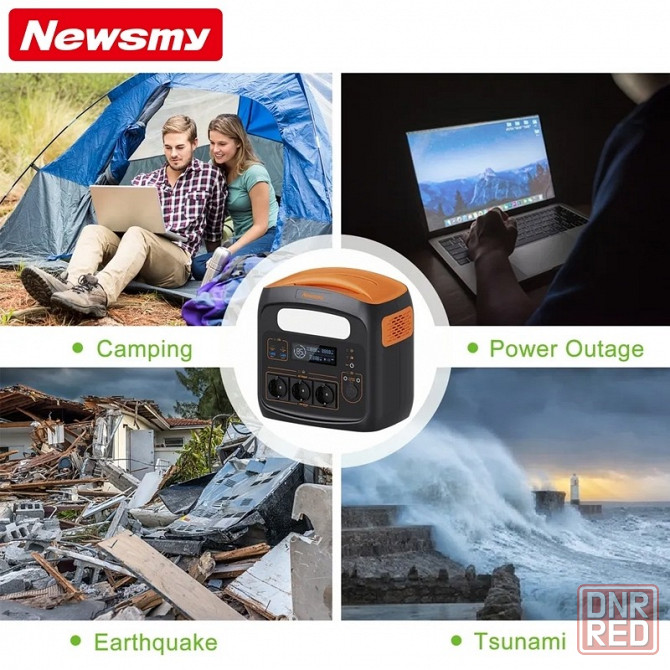 Портативная многофункциональная электростанция Newsmy S1200 1100Wh LiMnFiPo4 Universal Standart Харцызск - изображение 5