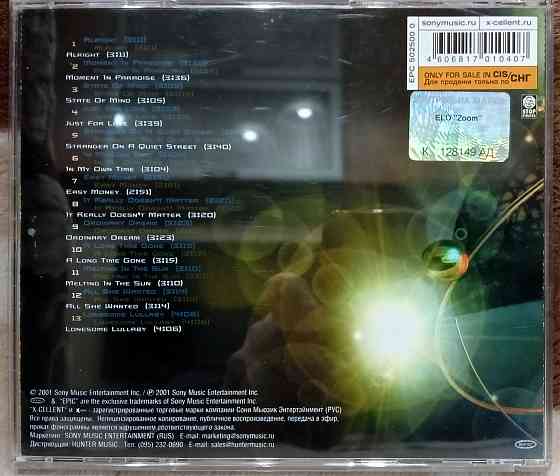 Electric Light Orchestra (ELO) (2000) Zoom: CD, Лицензия Макеевка
