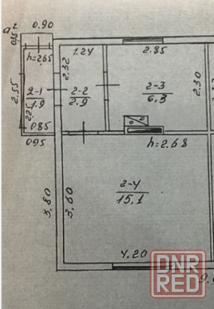 Продается двухкомнатный дом рядом с ул.Левобережная Донецк - изображение 12